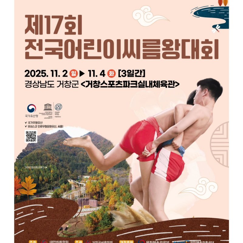 탄소
